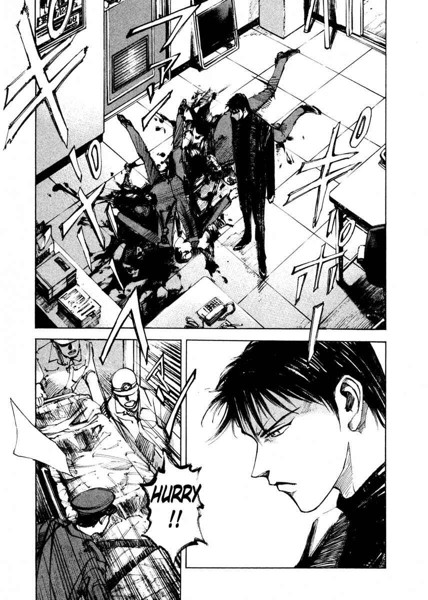 Page 3 Chapter 24.3 Ice Blade