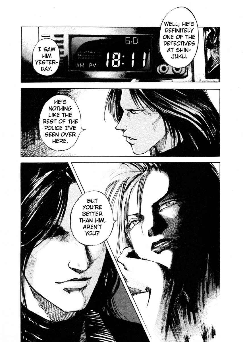 Page 31 Chapter 24.3 Ice Blade