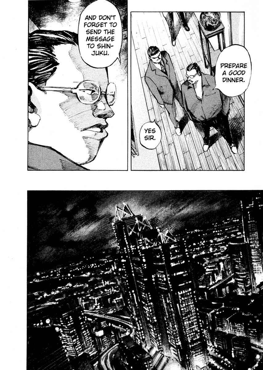 Page 34 Chapter 24.3 Ice Blade