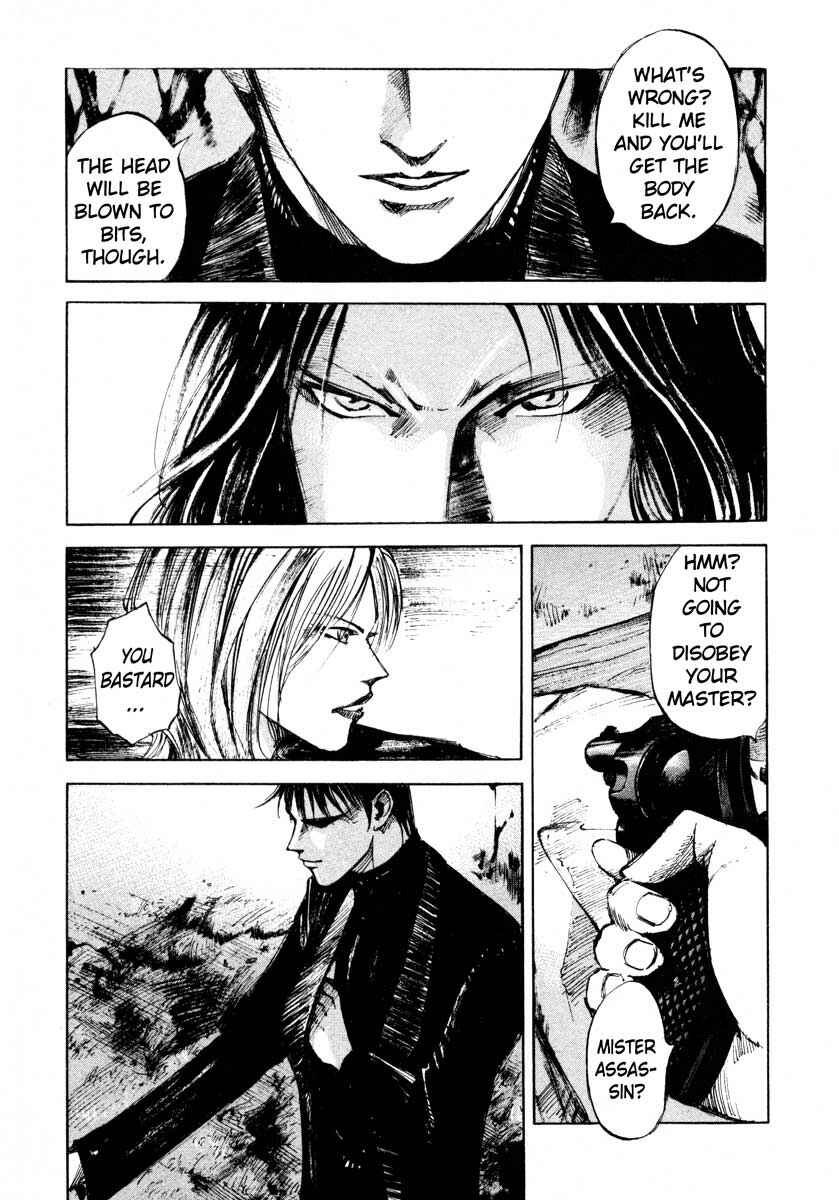 Page 41 Chapter 24.3 Ice Blade