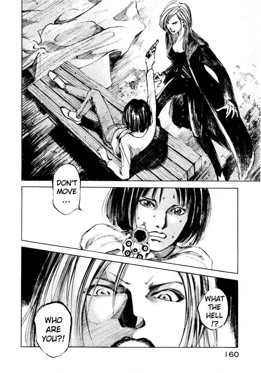 Page 48 Chapter 24.3 Ice Blade