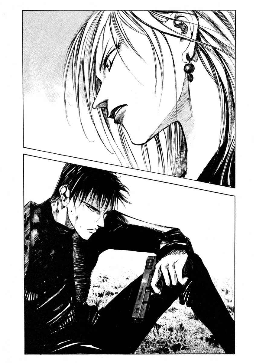 Page 52 Chapter 24.3 Ice Blade