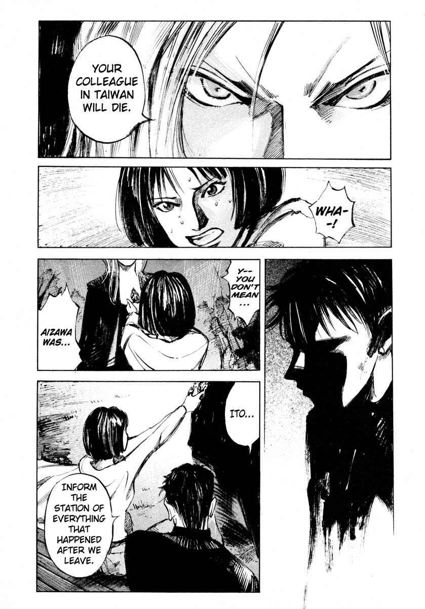 Page 54 Chapter 24.3 Ice Blade
