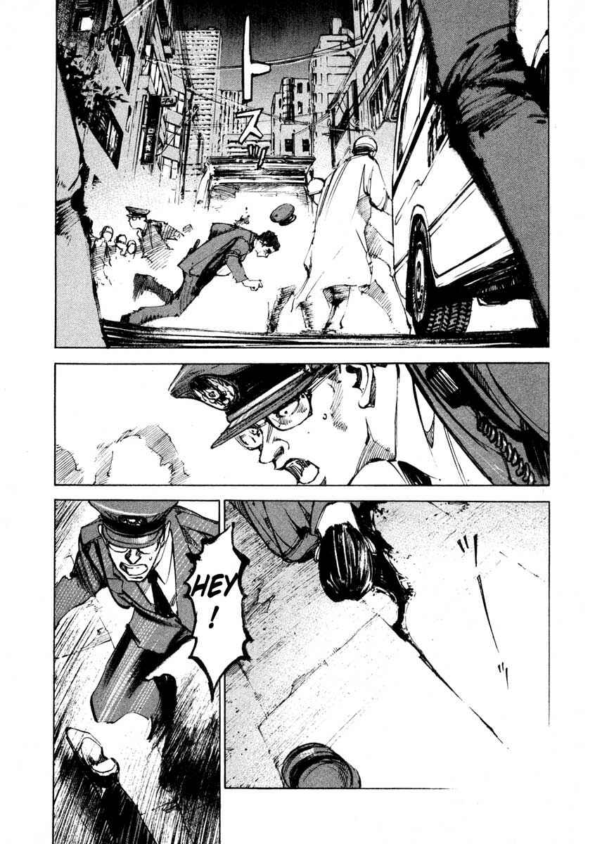 Page 6 Chapter 24.3 Ice Blade