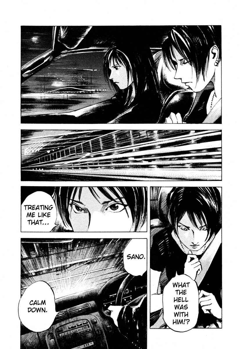 Page 22 Chapter 23.3 Ice Blade