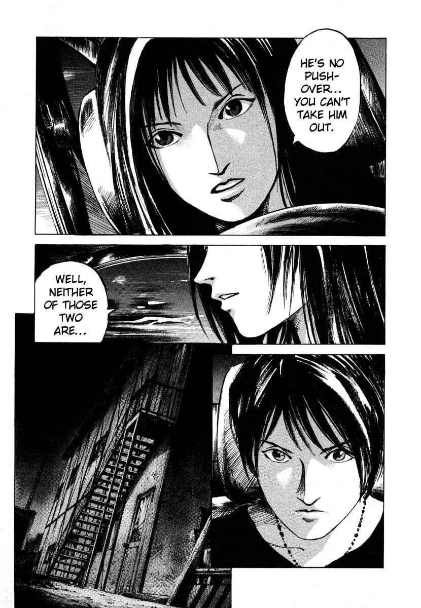 Page 23 Chapter 23.3 Ice Blade