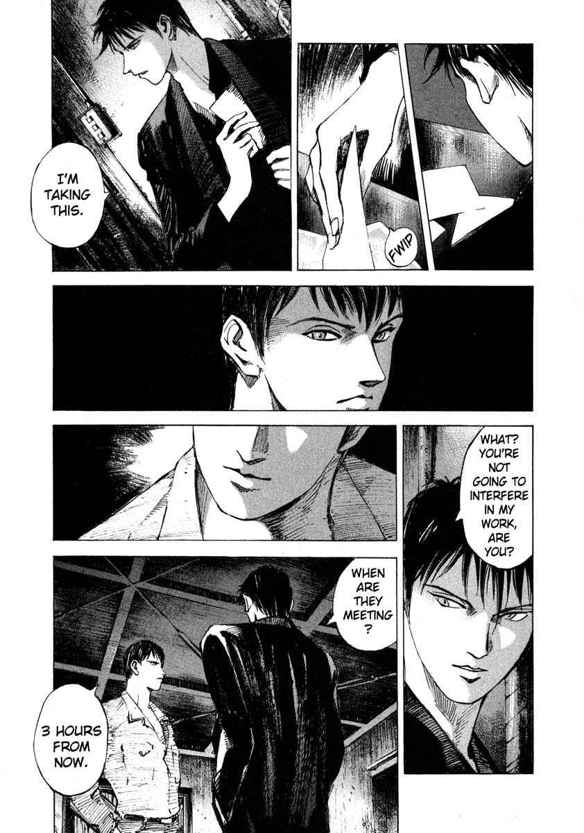 Page 25 Chapter 23.3 Ice Blade