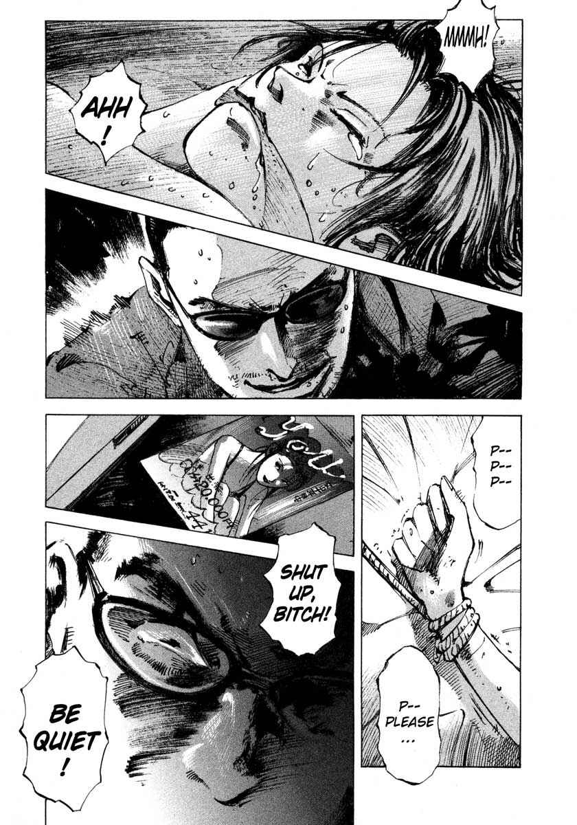 Page 27 Chapter 23.3 Ice Blade