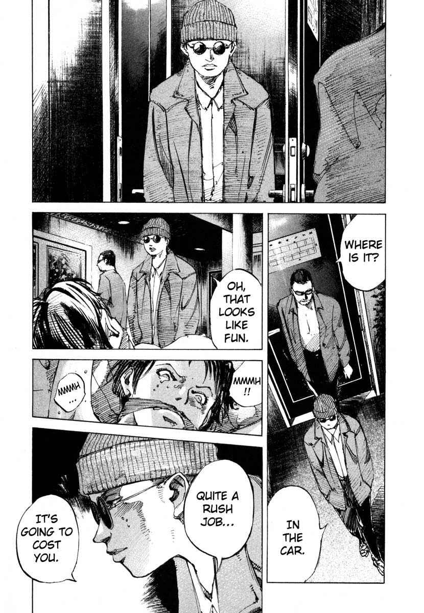 Page 29 Chapter 23.3 Ice Blade