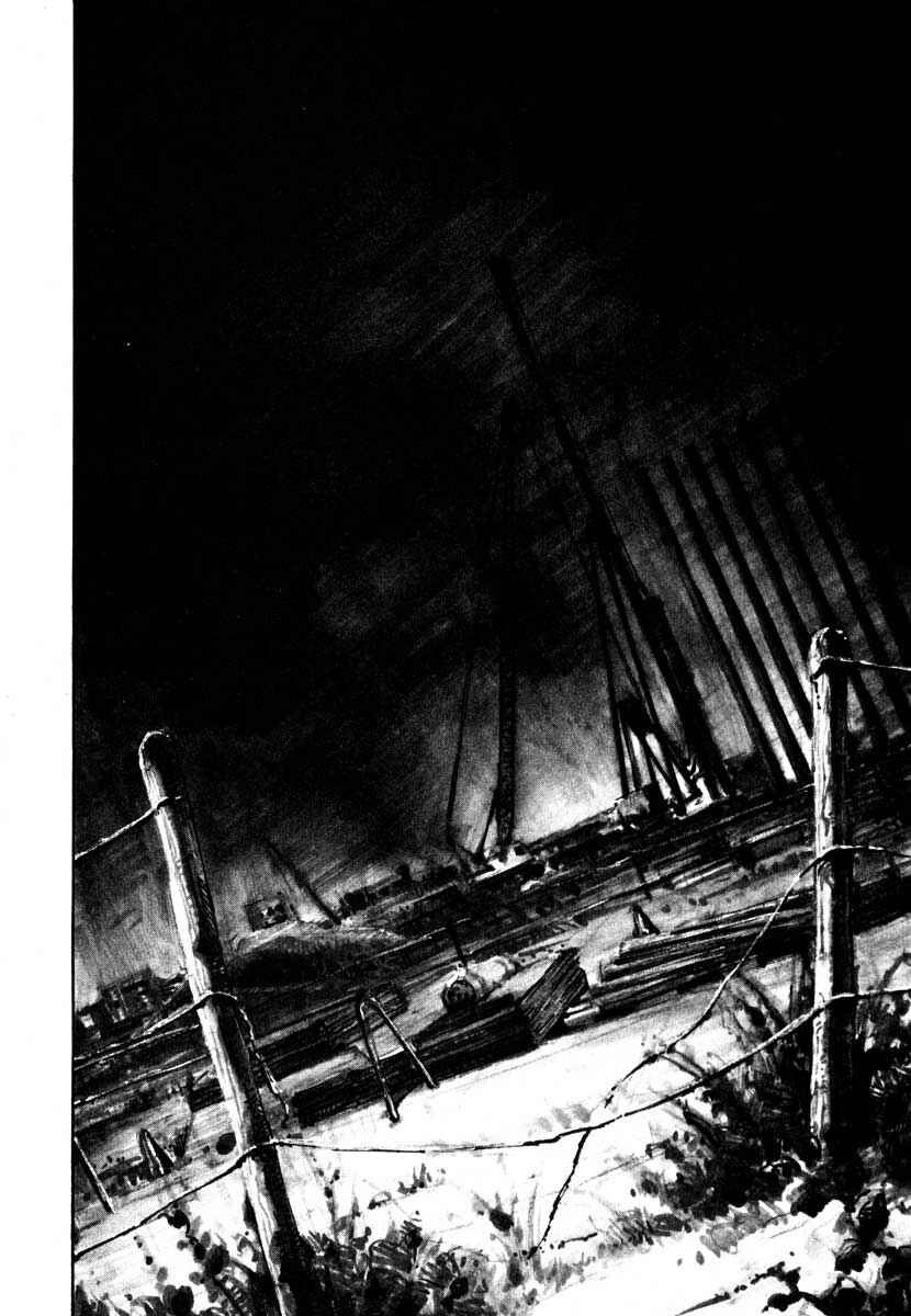Page 34 Chapter 23.3 Ice Blade
