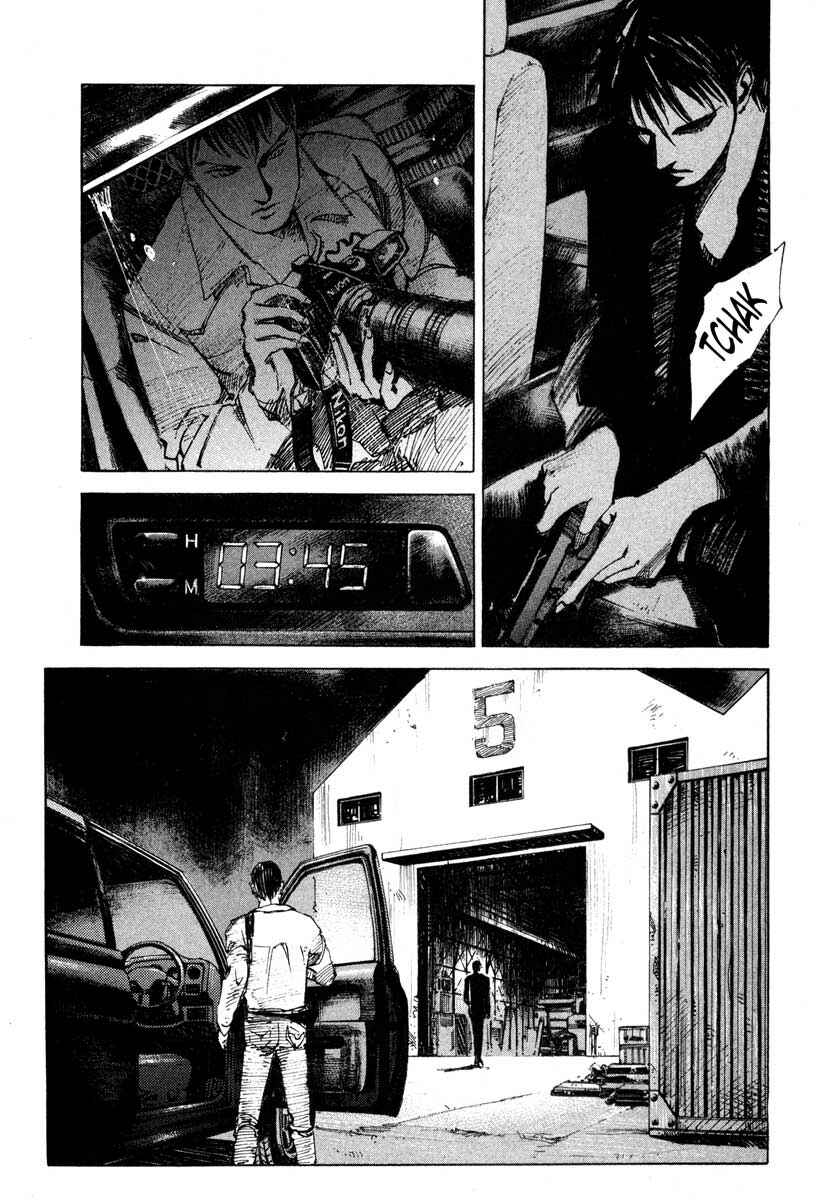 Page 36 Chapter 23.3 Ice Blade