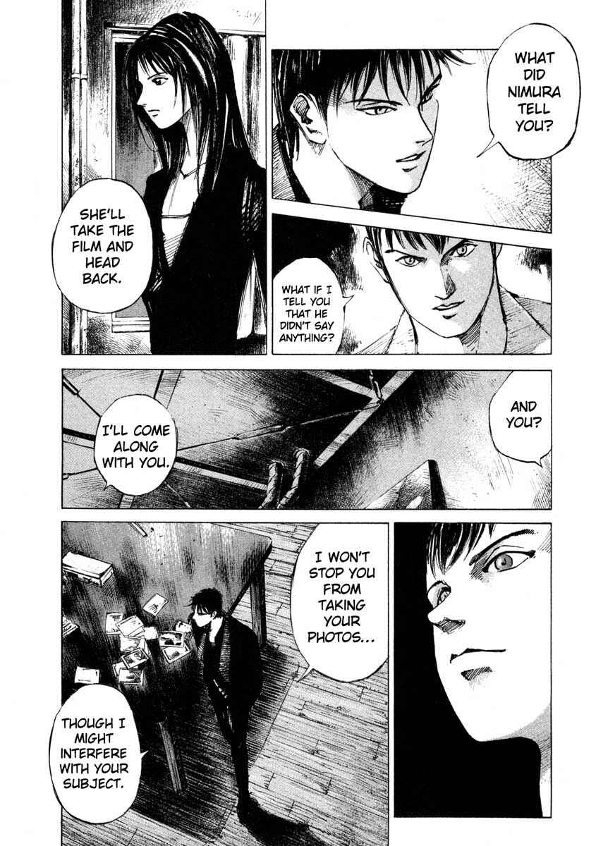 Page 4 Chapter 23.3 Ice Blade