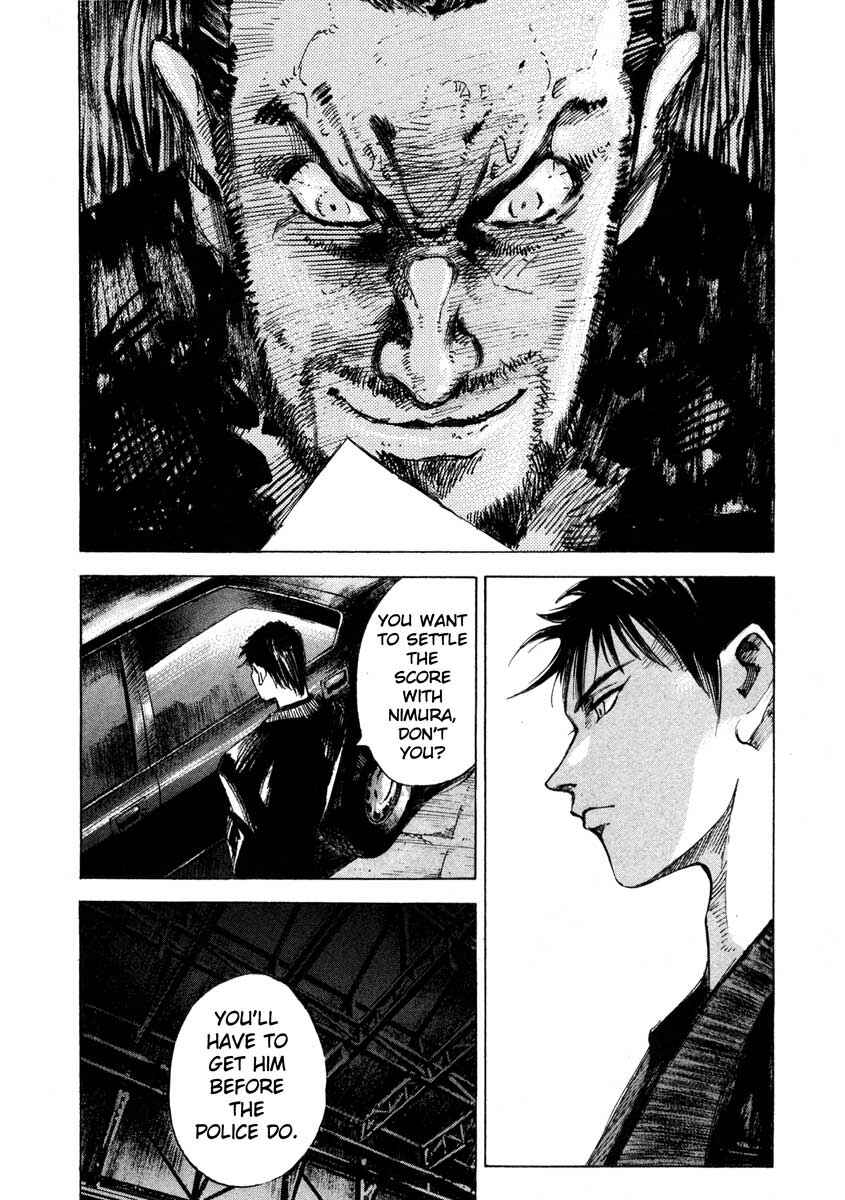 Page 43 Chapter 23.3 Ice Blade