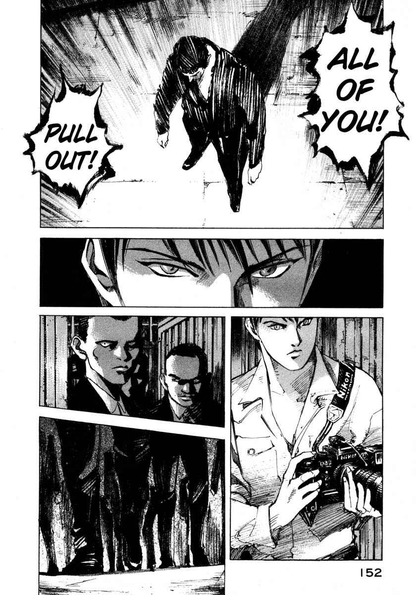 Page 45 Chapter 23.3 Ice Blade