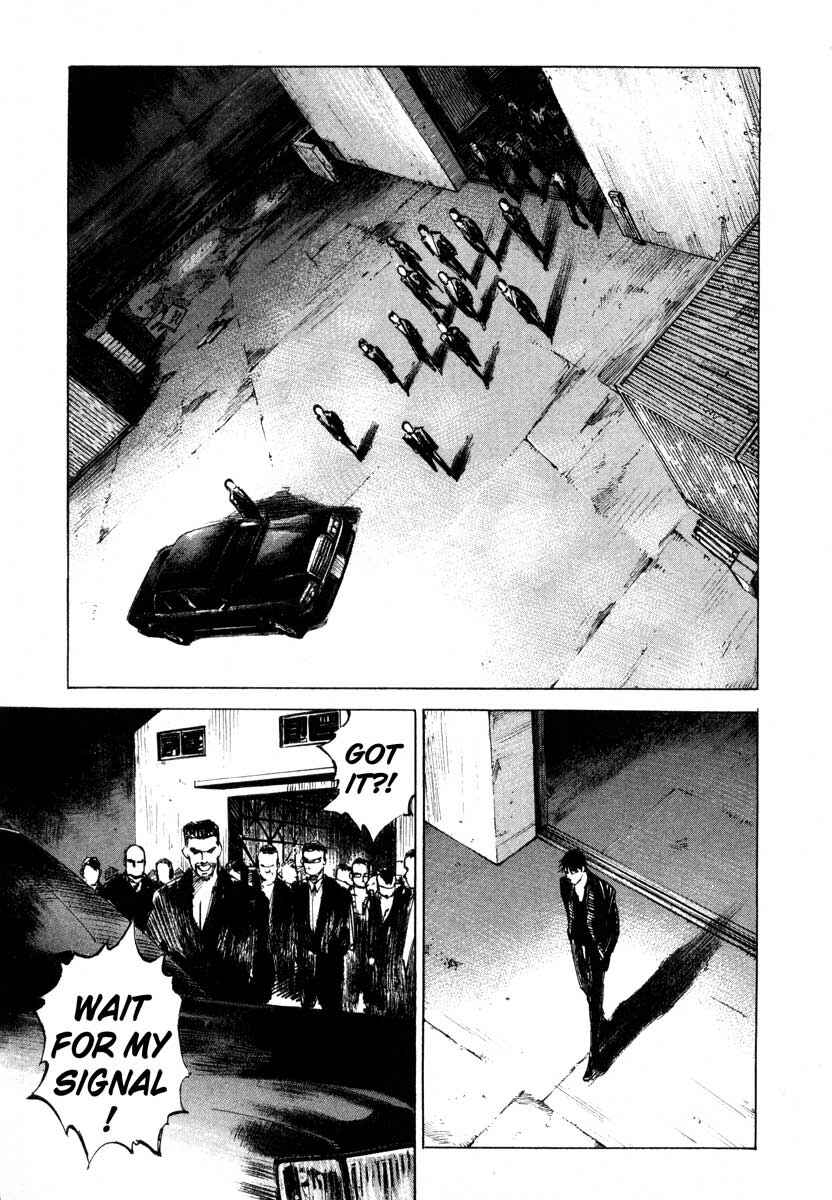 Page 46 Chapter 23.3 Ice Blade