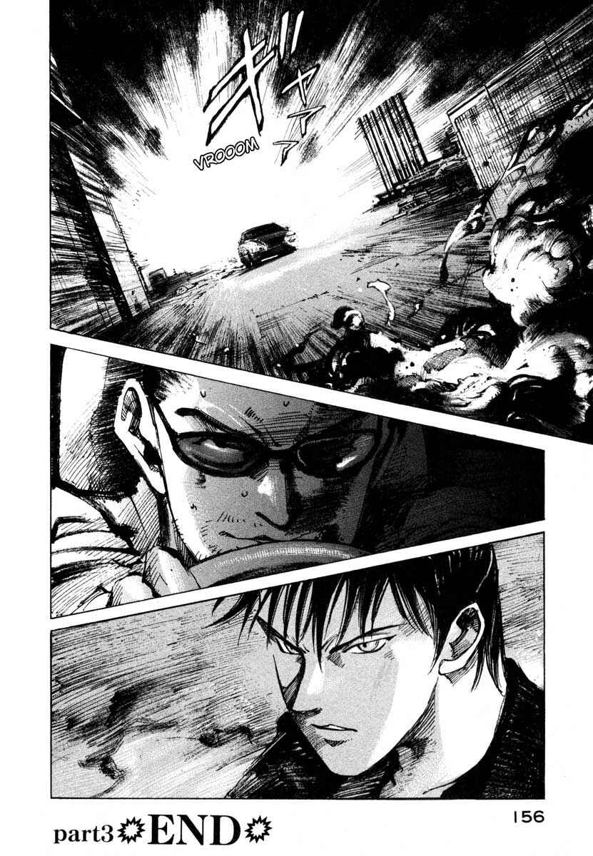 Page 49 Chapter 23.3 Ice Blade