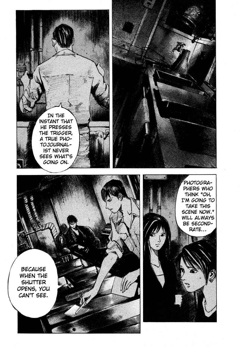 Page 7 Chapter 23.3 Ice Blade