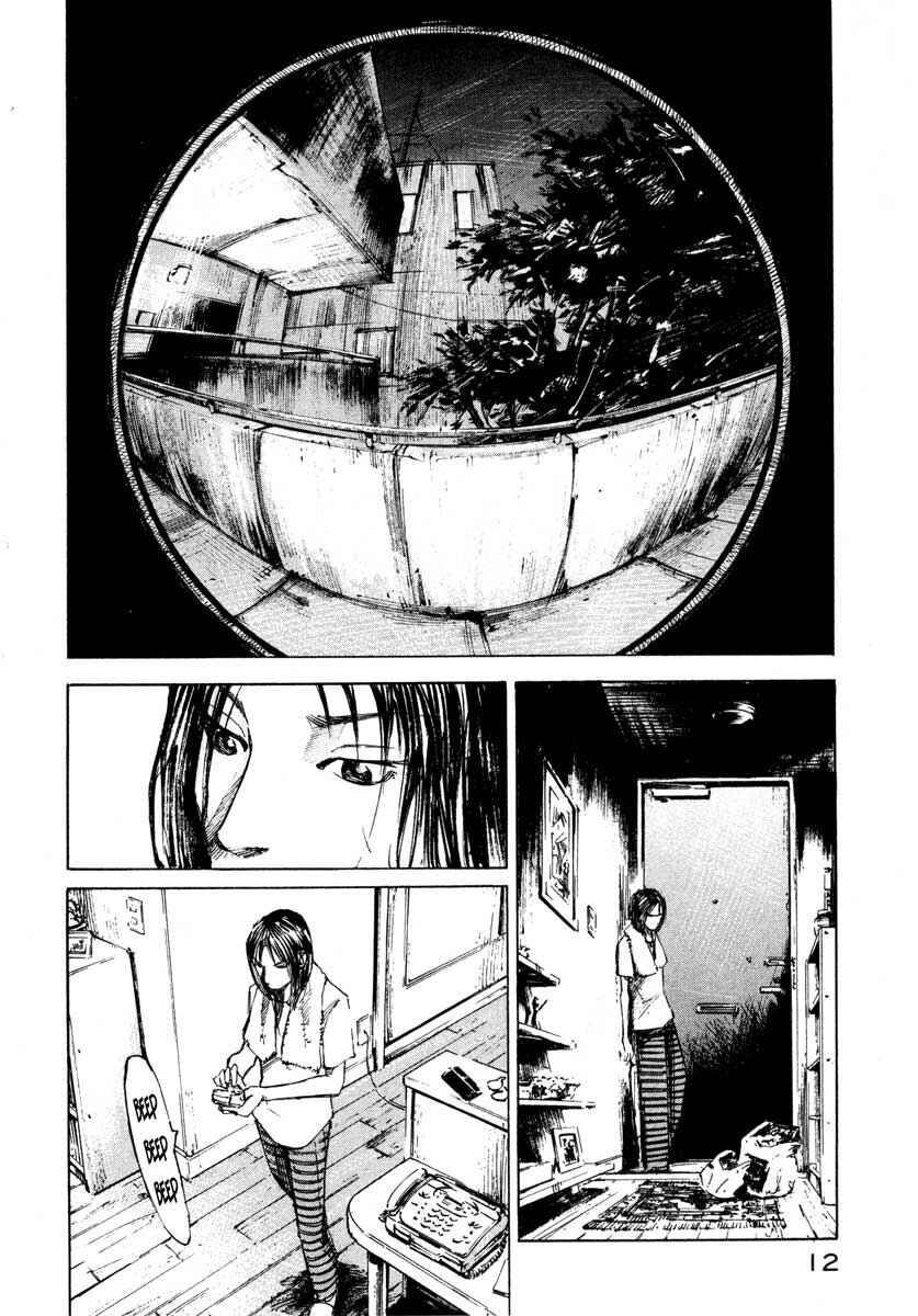 Page 12 Chapter 28.1 Ice Blade