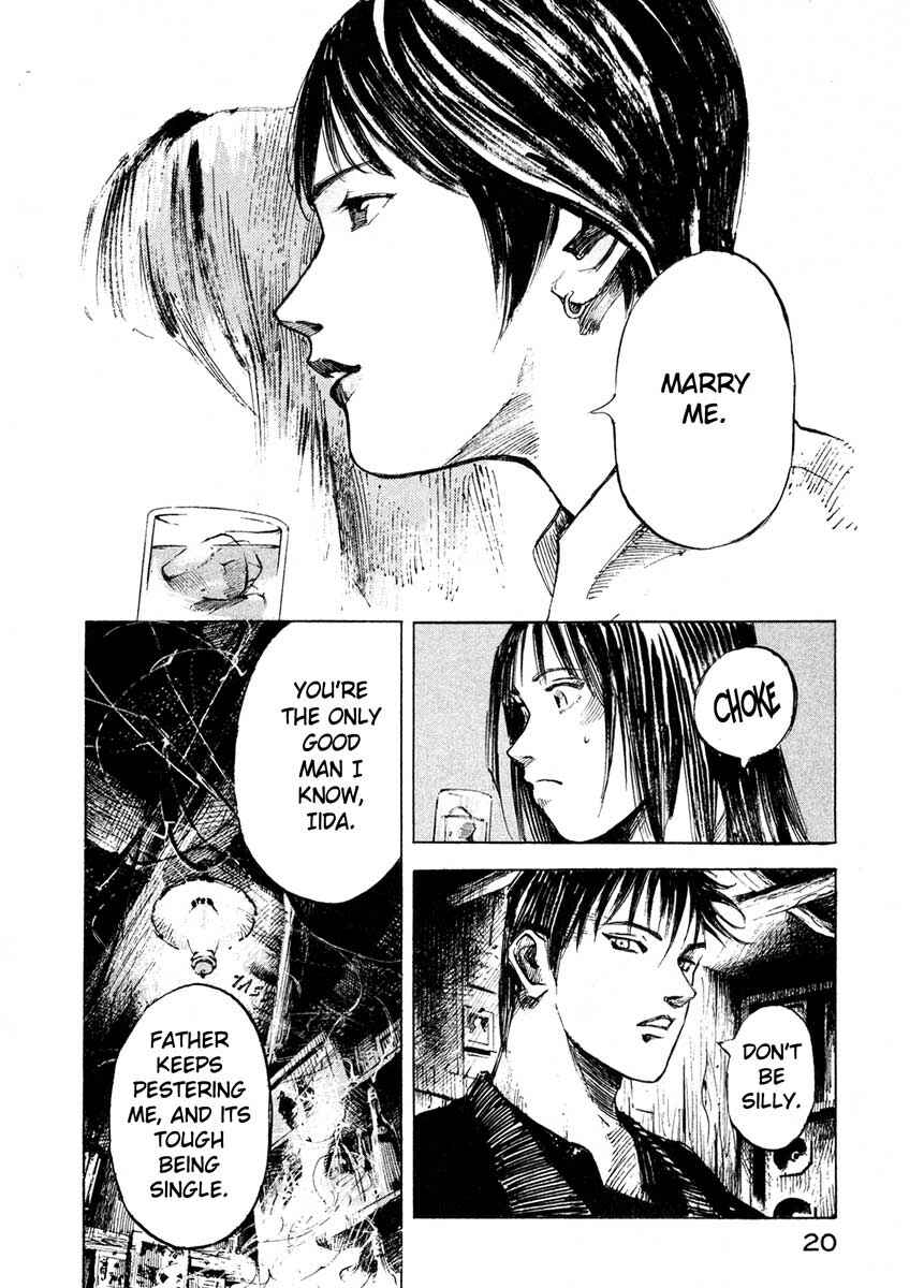 Page 20 Chapter 28.1 Ice Blade