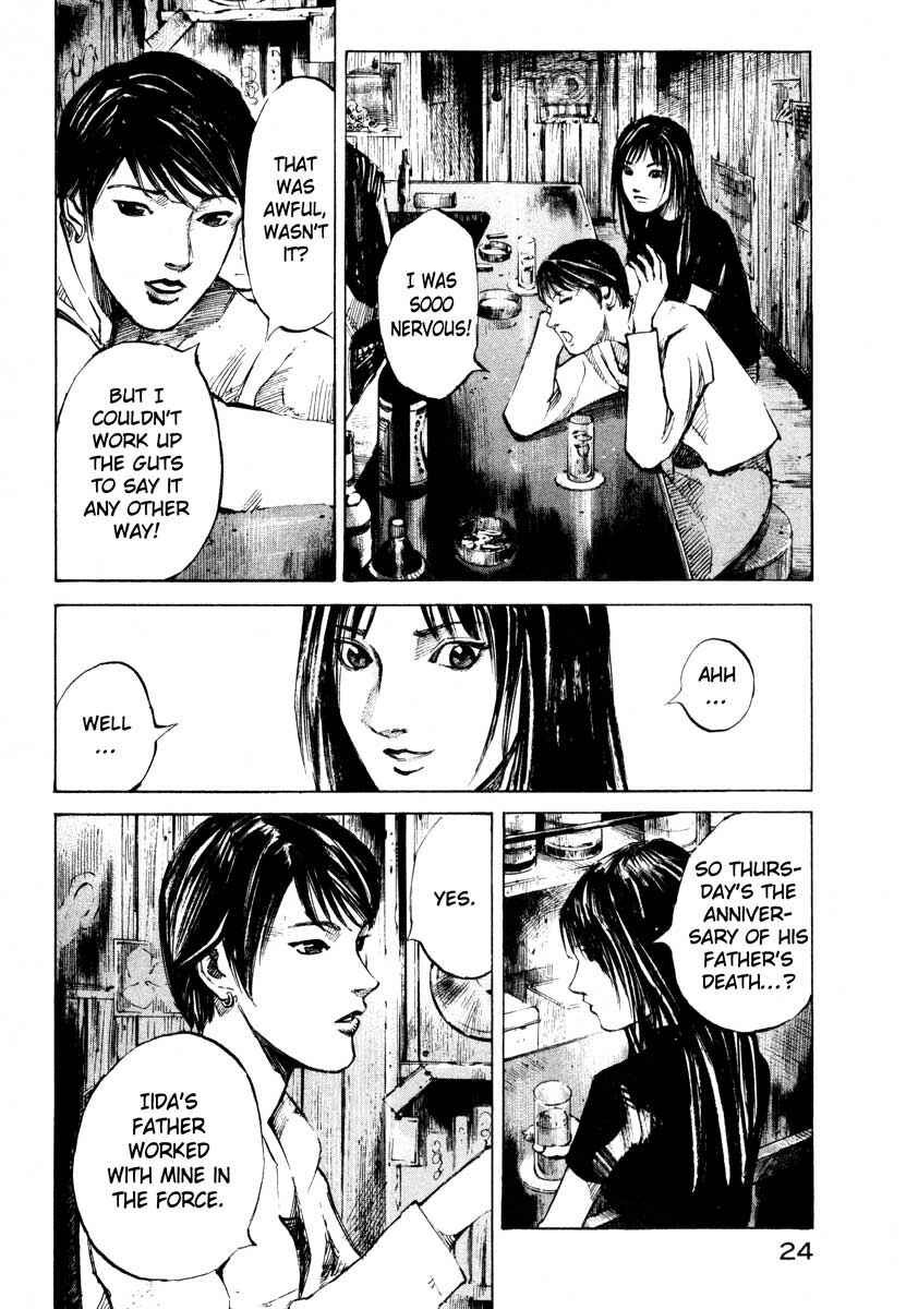 Page 24 Chapter 28.1 Ice Blade
