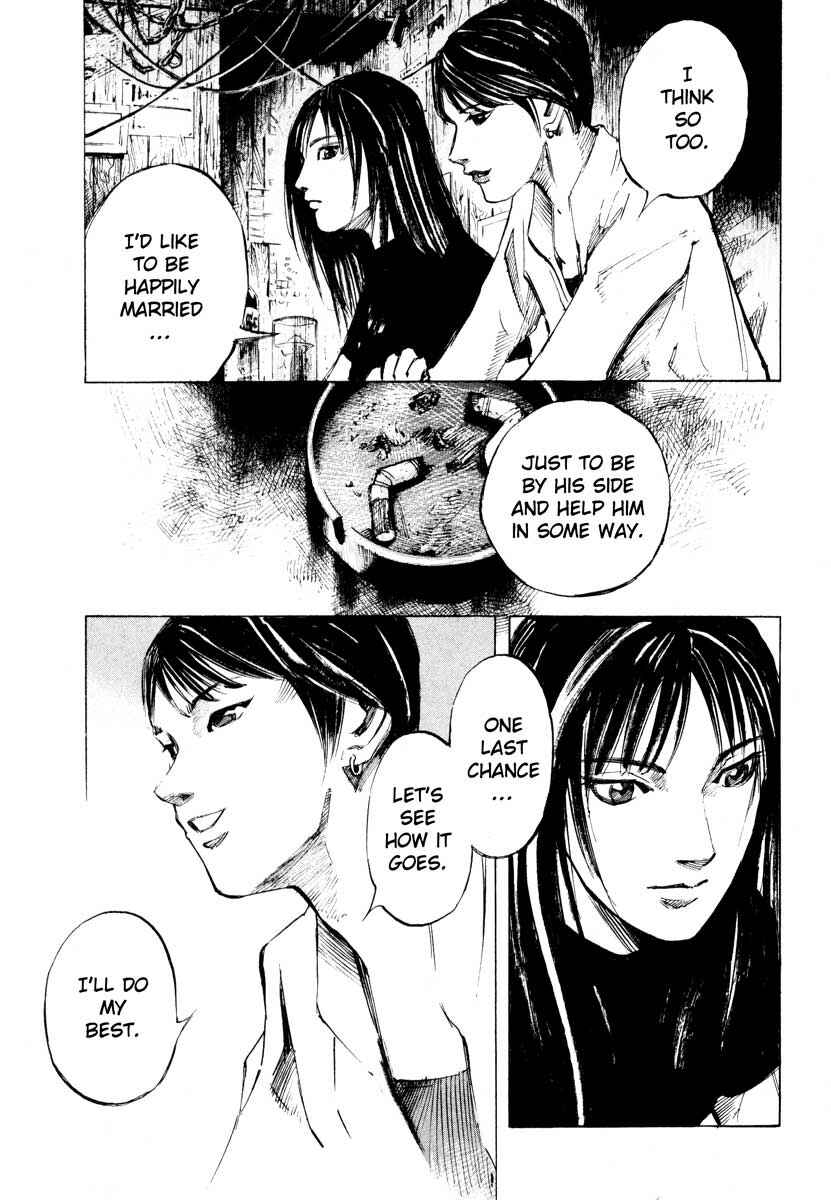 Page 27 Chapter 28.1 Ice Blade