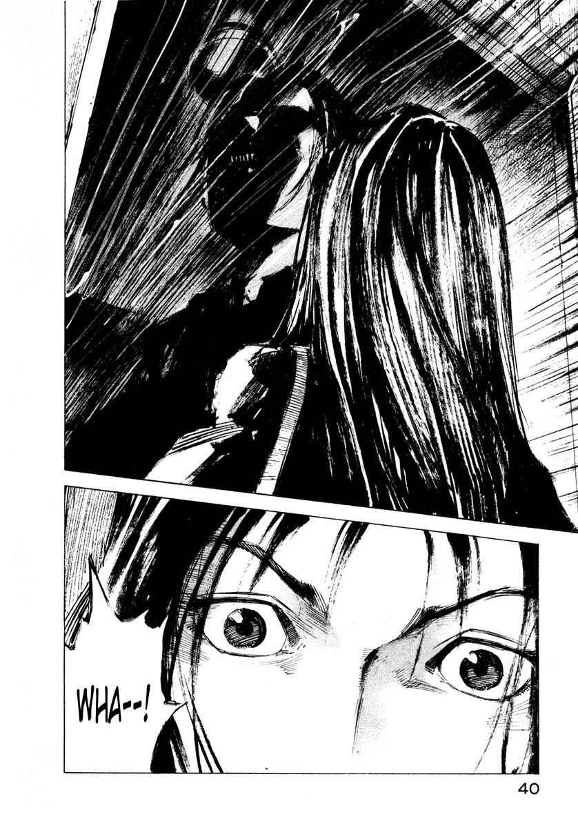 Page 40 Chapter 28.1 Ice Blade
