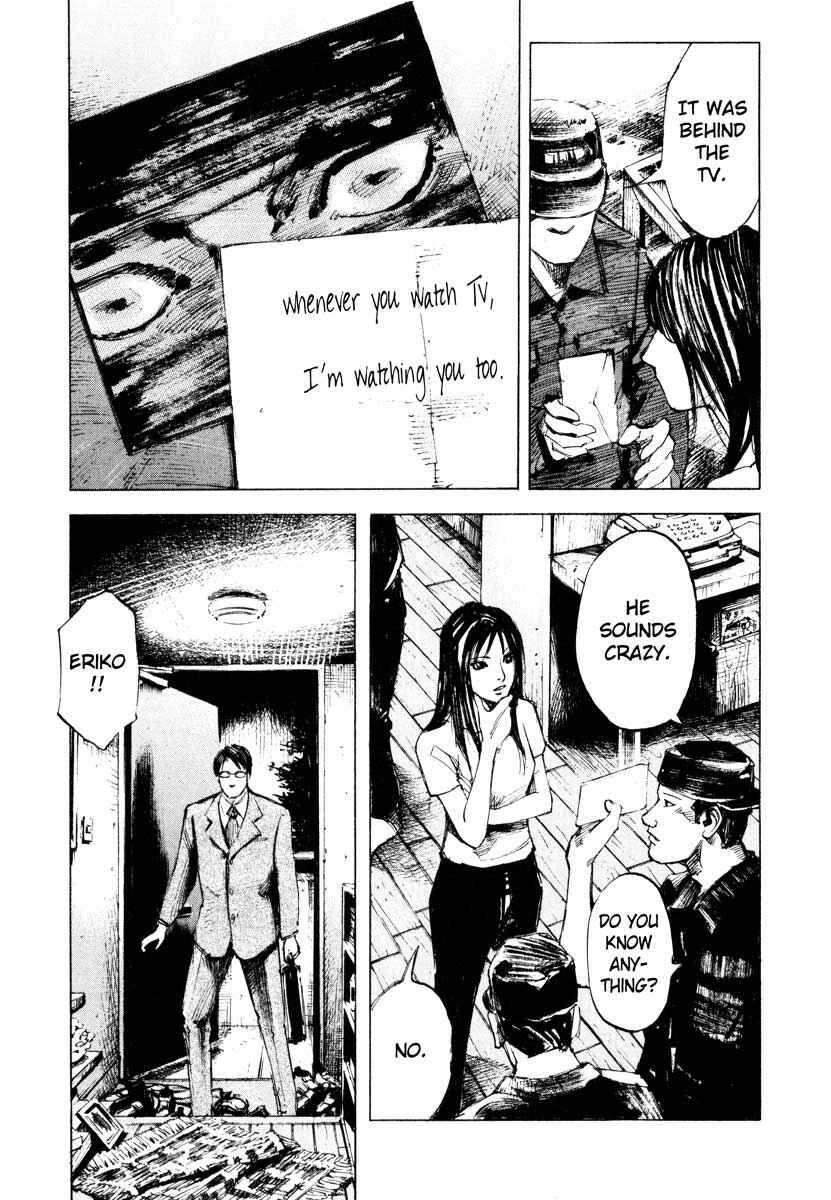 Page 43 Chapter 28.1 Ice Blade