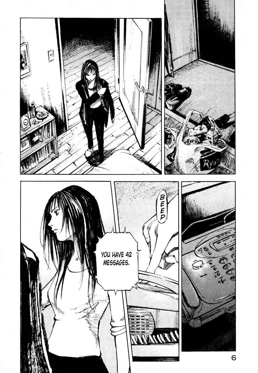 Page 6 Chapter 28.1 Ice Blade