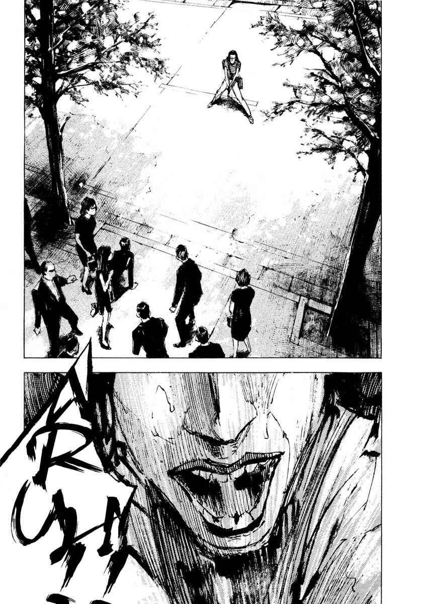 Page 69 Chapter 28.1 Ice Blade
