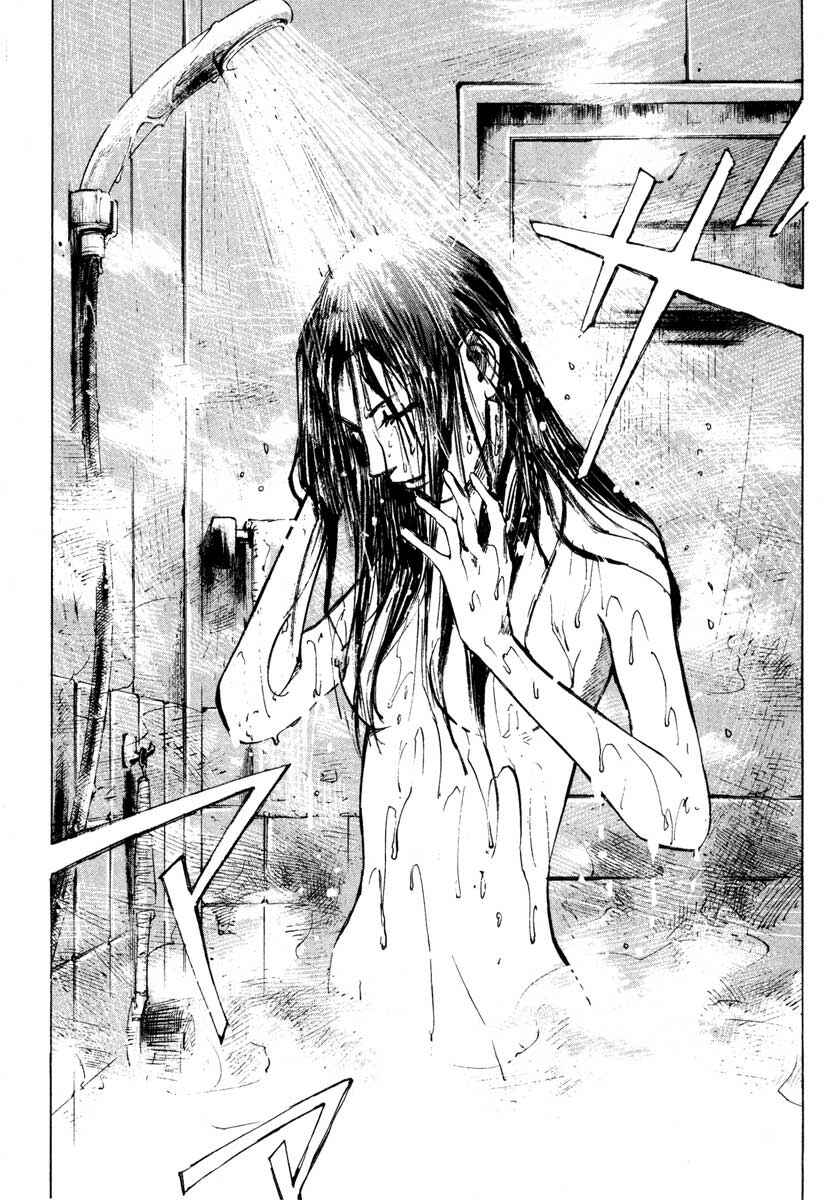 Page 8 Chapter 28.1 Ice Blade