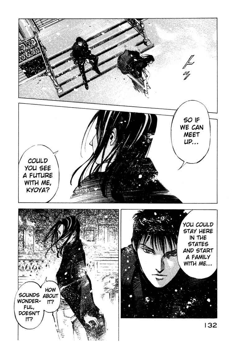 Page 10 Chapter 20.3 Ice Blade