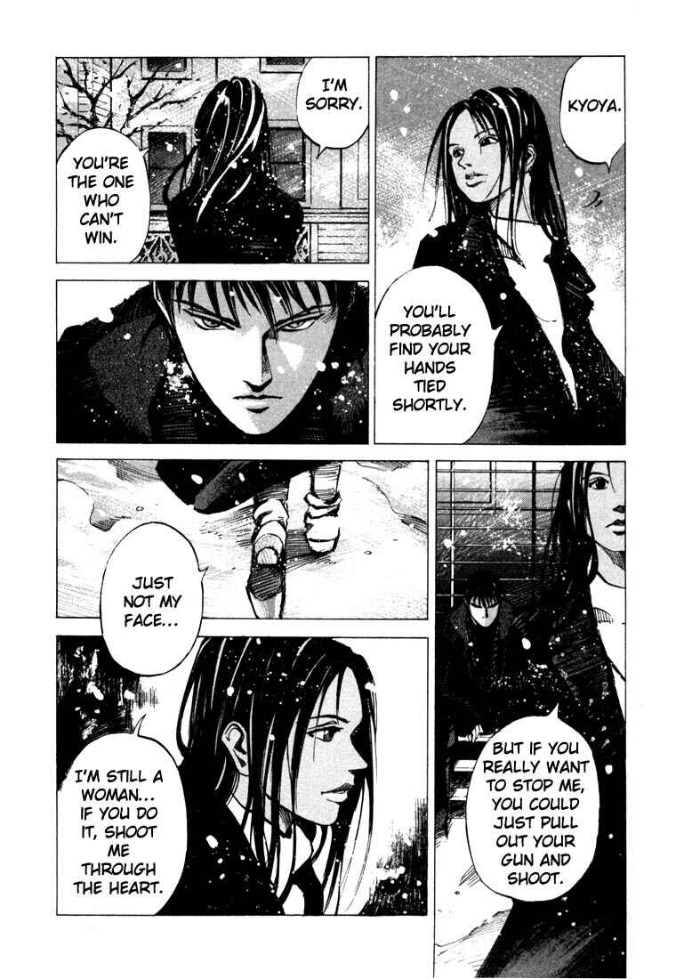 Page 14 Chapter 20.3 Ice Blade