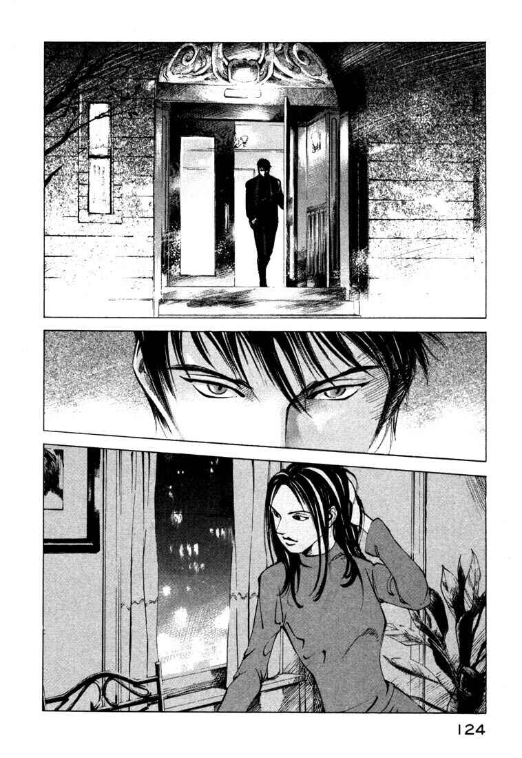Page 2 Chapter 20.3 Ice Blade