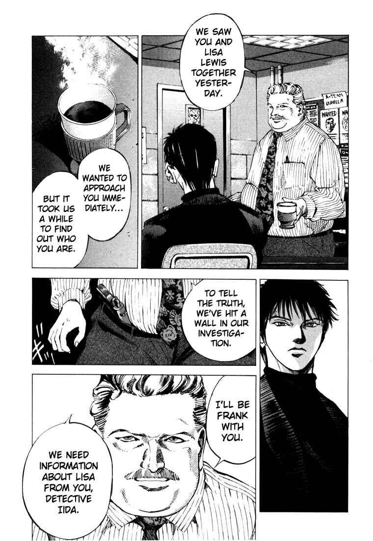 Page 20 Chapter 20.3 Ice Blade