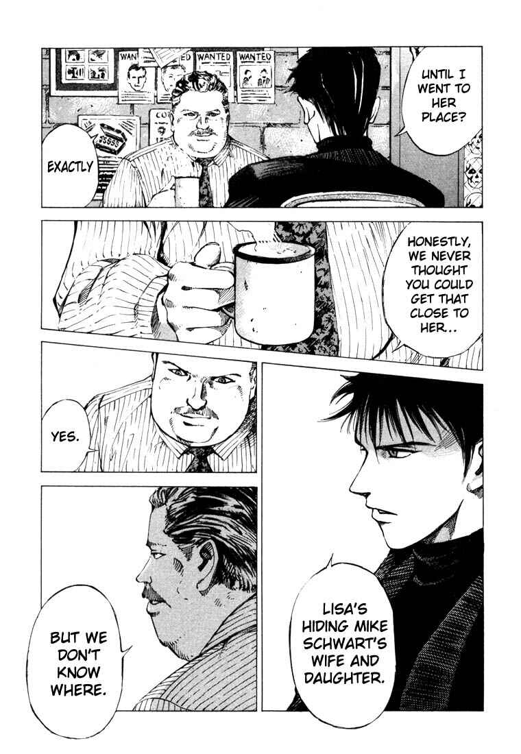 Page 22 Chapter 20.3 Ice Blade