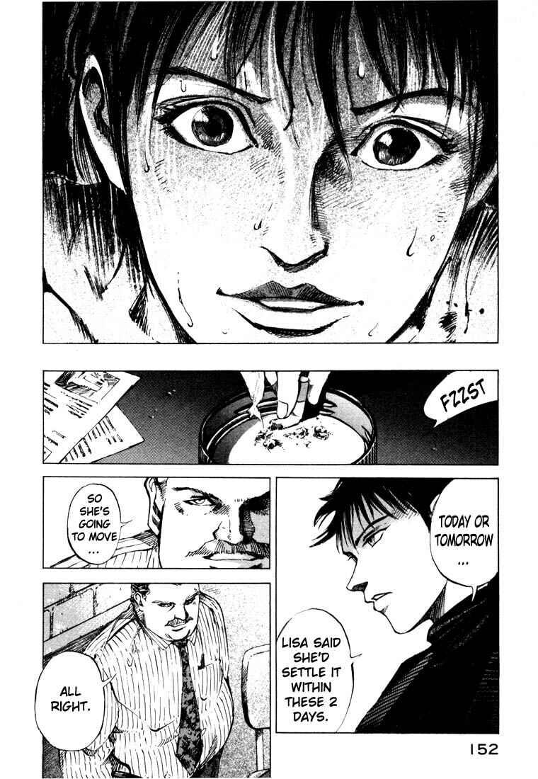 Page 28 Chapter 20.3 Ice Blade