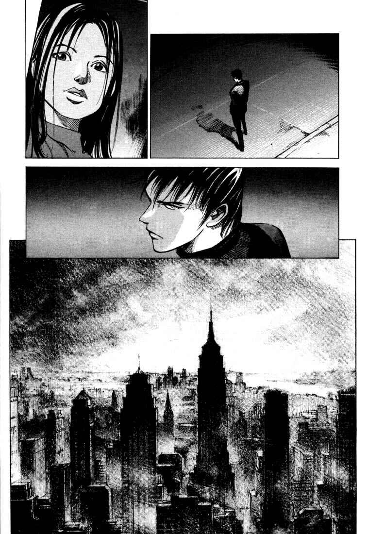 Page 3 Chapter 20.3 Ice Blade