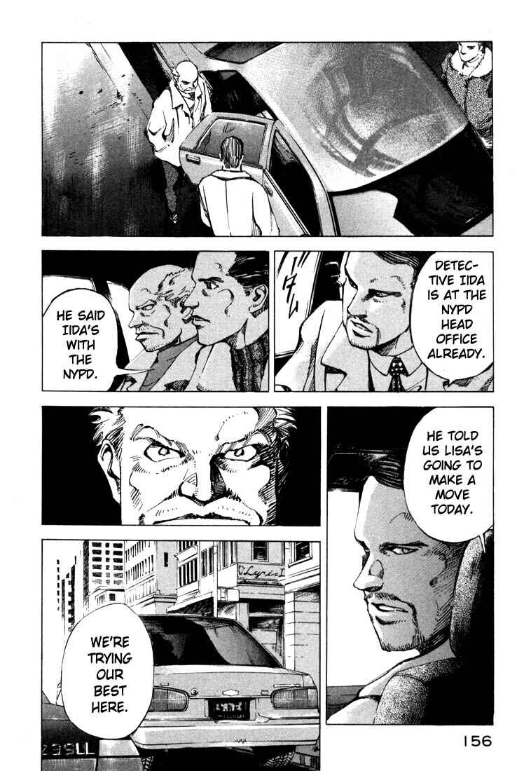 Page 32 Chapter 20.3 Ice Blade