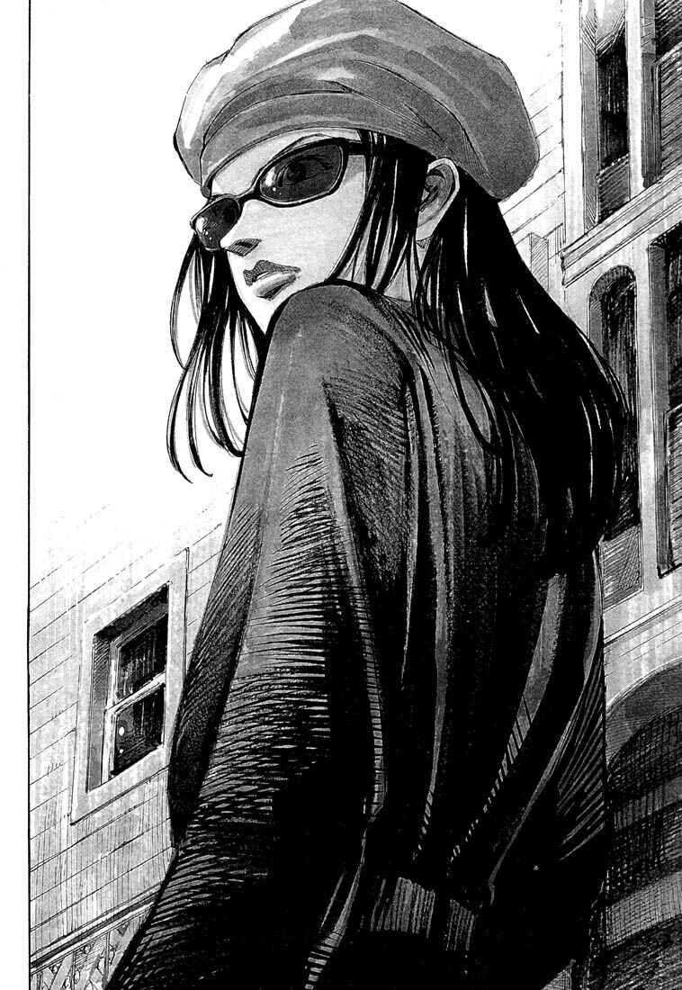 Page 34 Chapter 20.3 Ice Blade