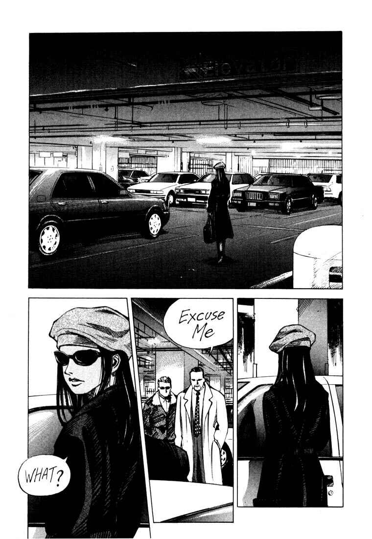Page 37 Chapter 20.3 Ice Blade