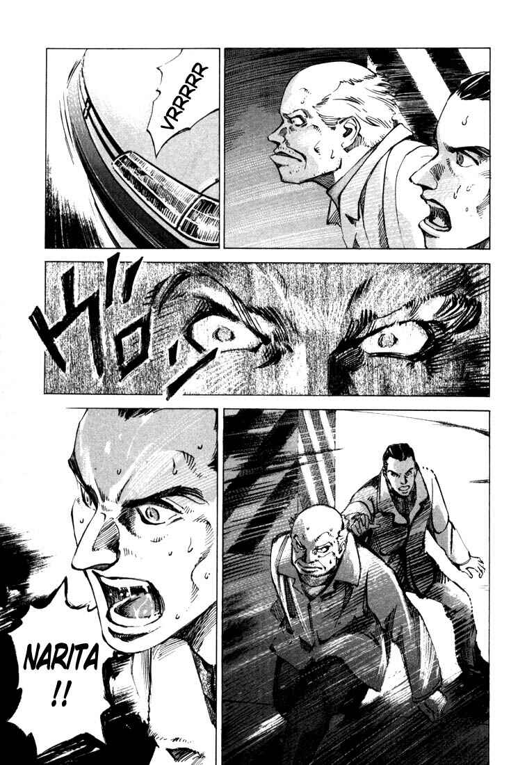 Page 41 Chapter 20.3 Ice Blade