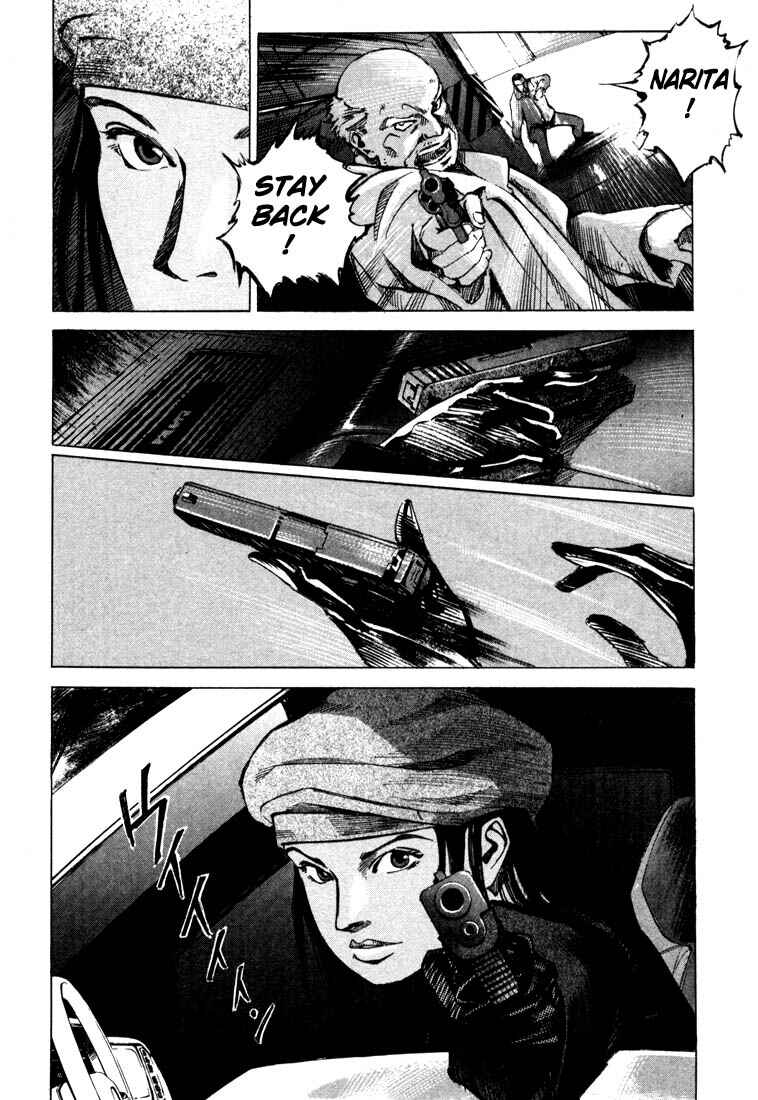 Page 44 Chapter 20.3 Ice Blade