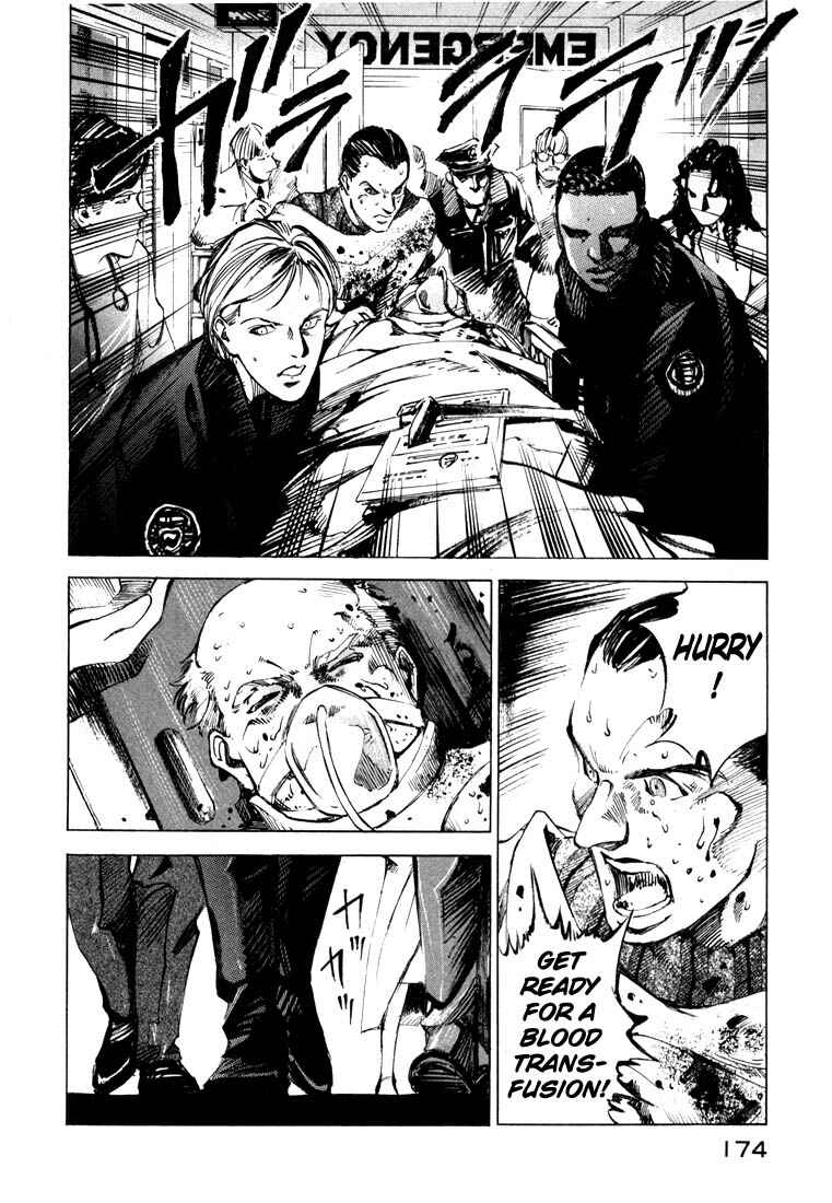Page 50 Chapter 20.3 Ice Blade