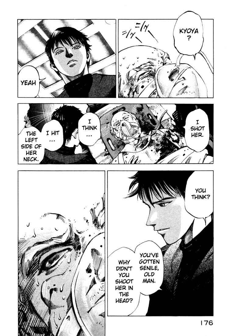 Page 52 Chapter 20.3 Ice Blade