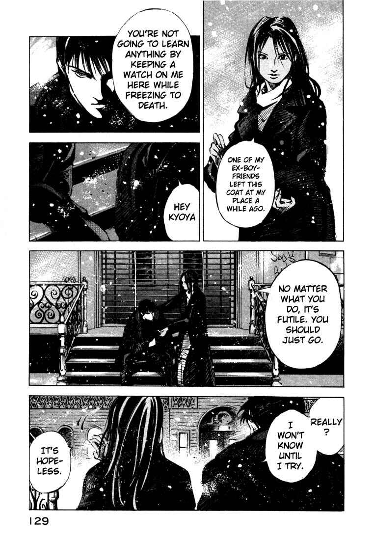 Page 7 Chapter 20.3 Ice Blade