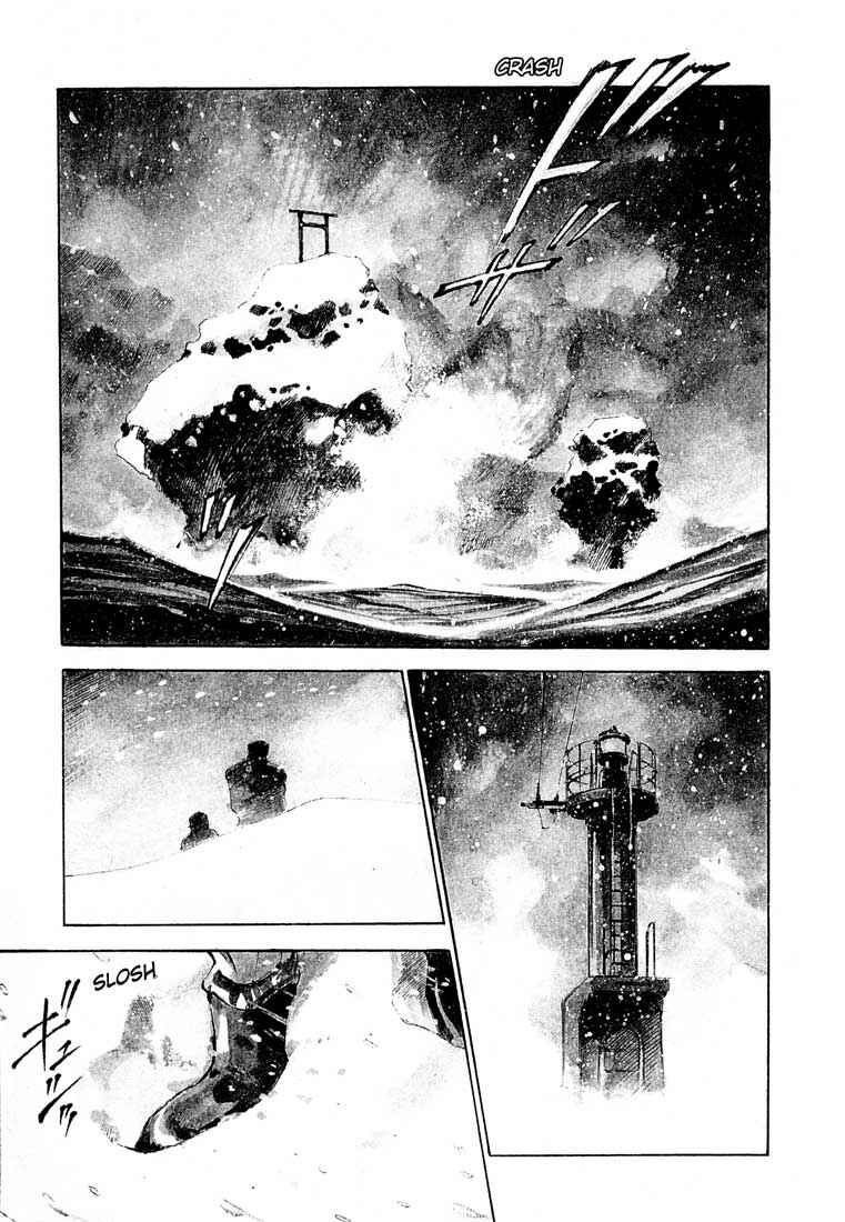 Page 1 Chapter 13.2 Ice Blade