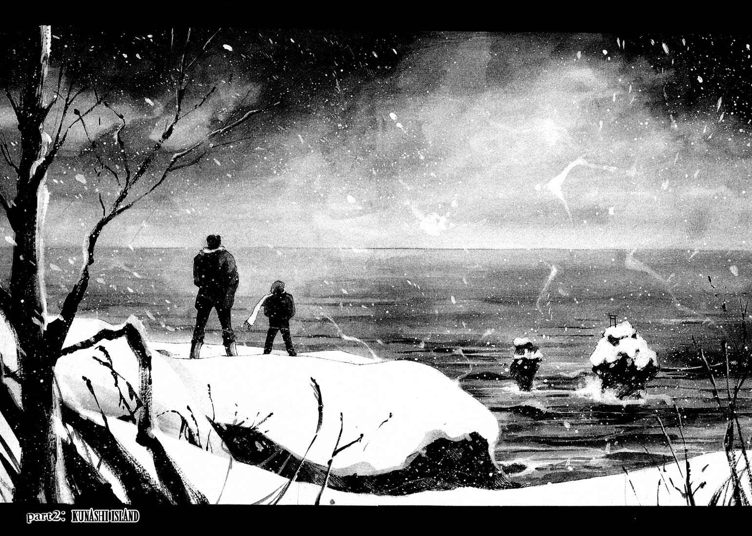 Page 2 Chapter 13.2 Ice Blade