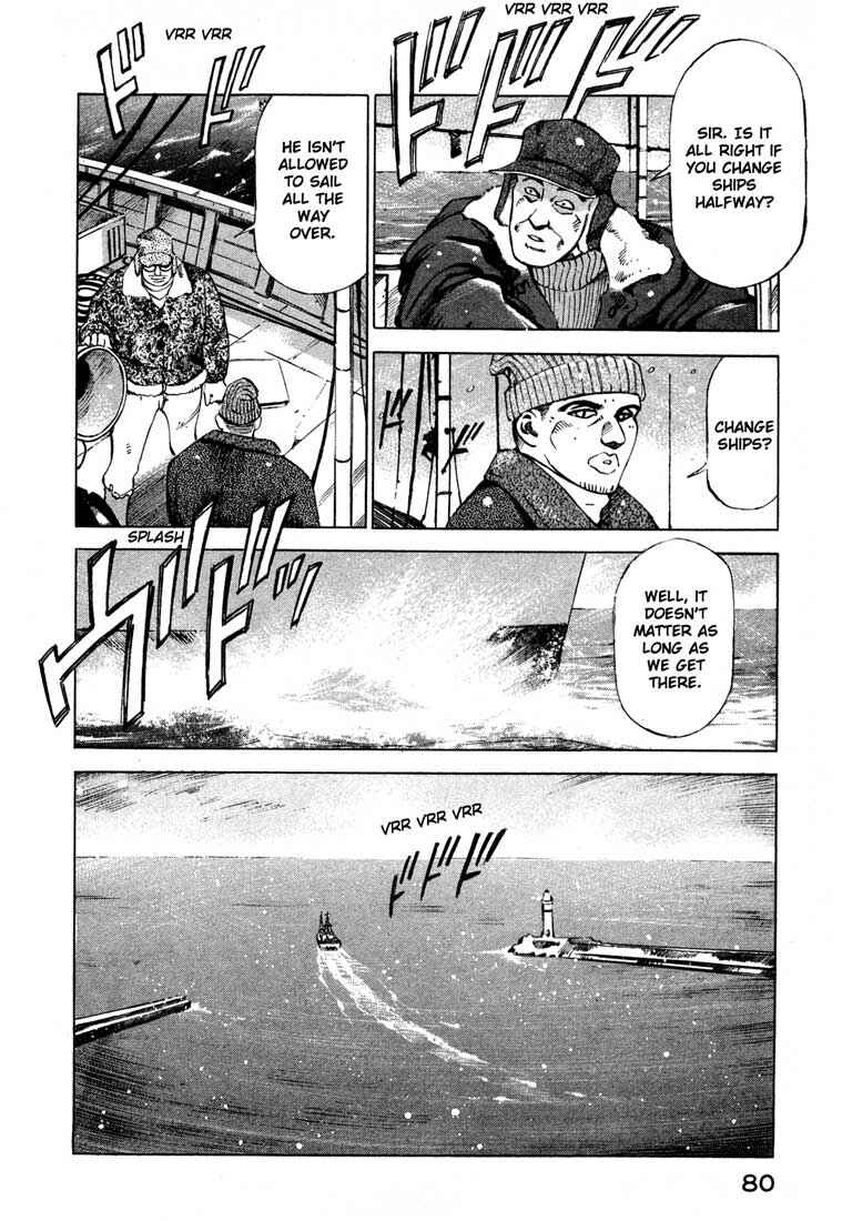 Page 25 Chapter 13.2 Ice Blade