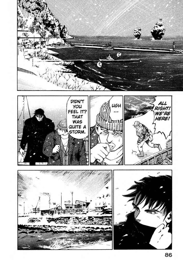 Page 30 Chapter 13.2 Ice Blade