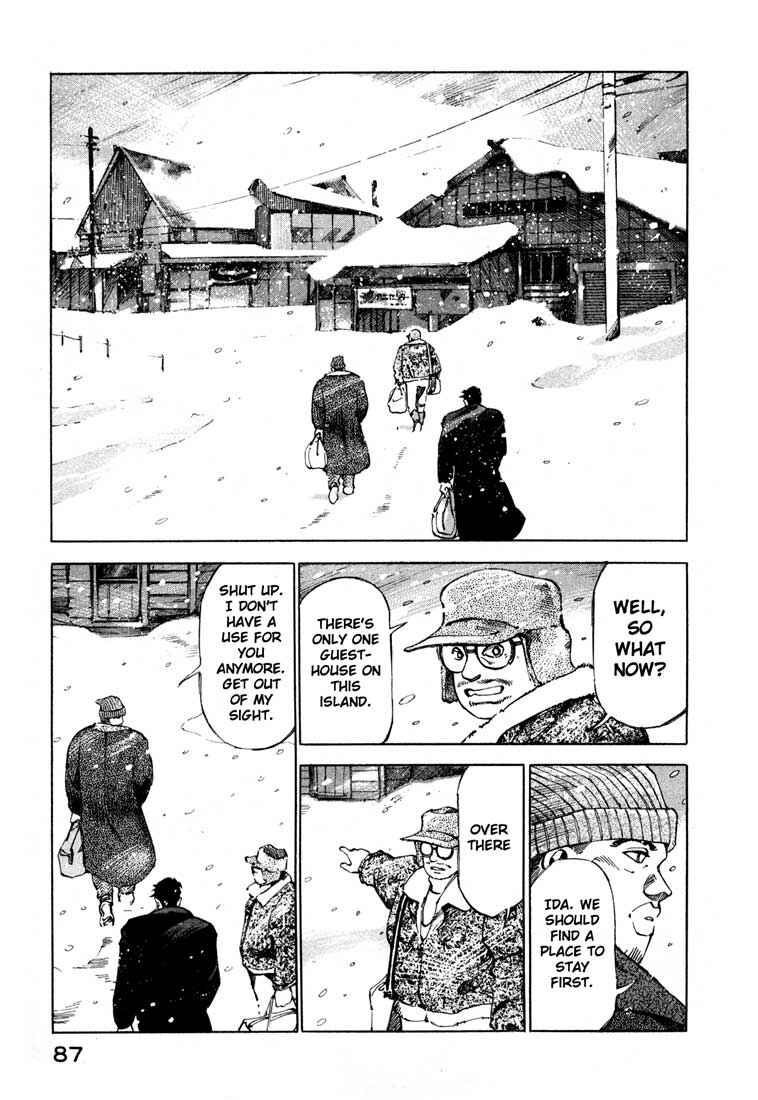 Page 31 Chapter 13.2 Ice Blade